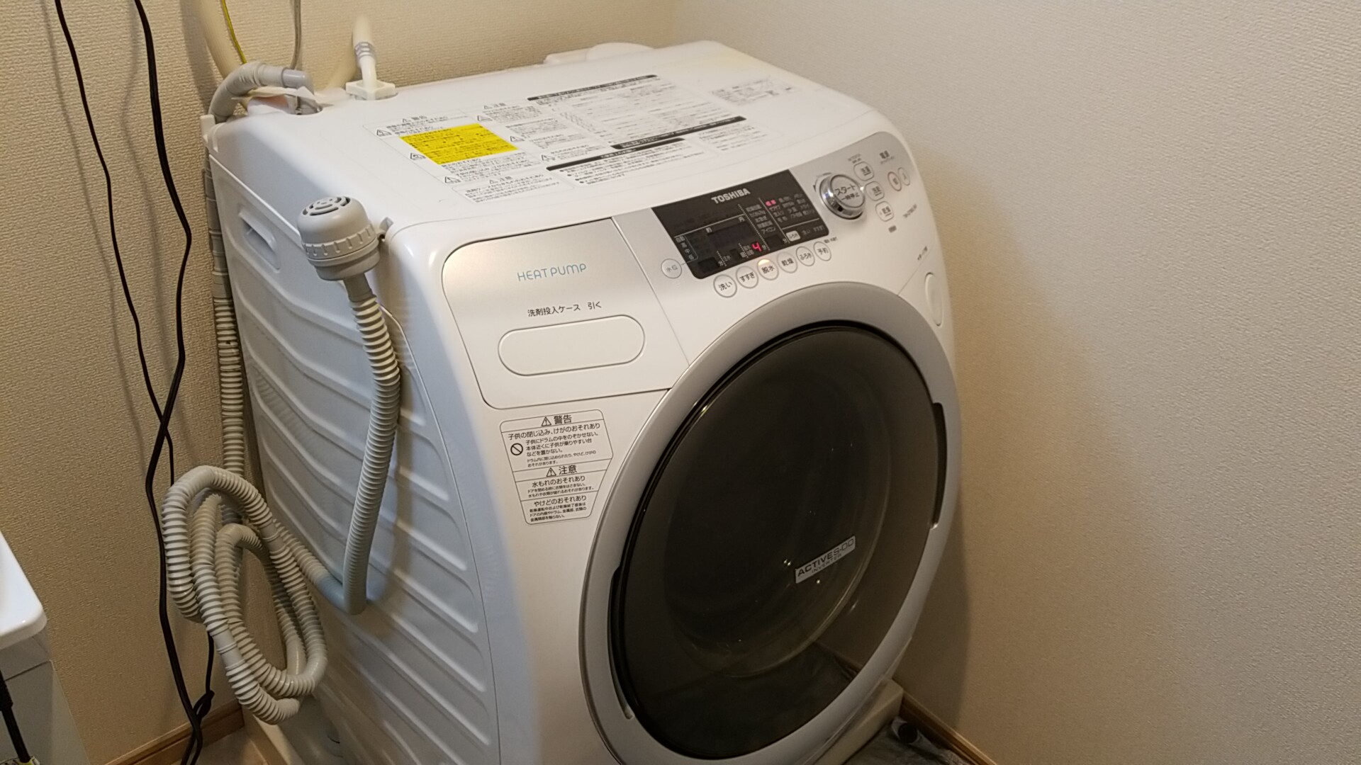 名古屋市港区当知 東芝製ドラム式洗濯機(TW-Z9100)排水不良エラーC01修理
